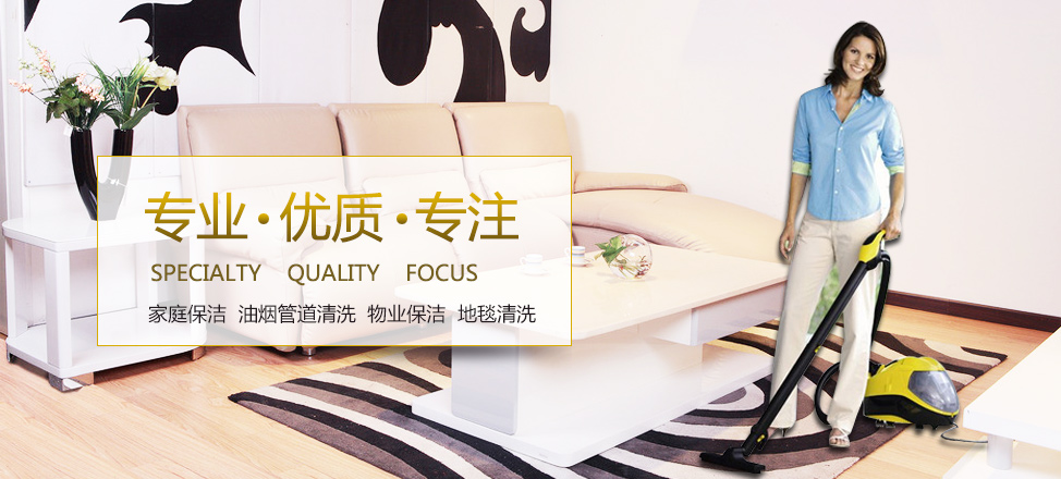 yg电子娱乐网站下载